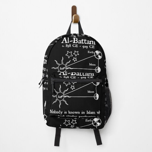 Item preview, Nerdy Vintage Al-Battani Celestial Stars Motion Math Science Teacher White Text designed and sold by MathWare MathClips.