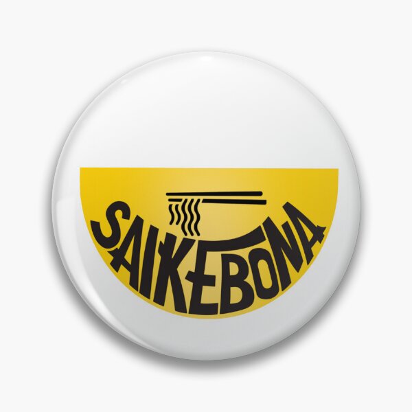 Item preview, Saikebona designed and sold by daenyses.