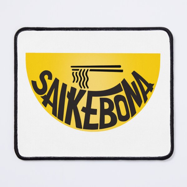 Item preview, Saikebona designed and sold by daenyses.