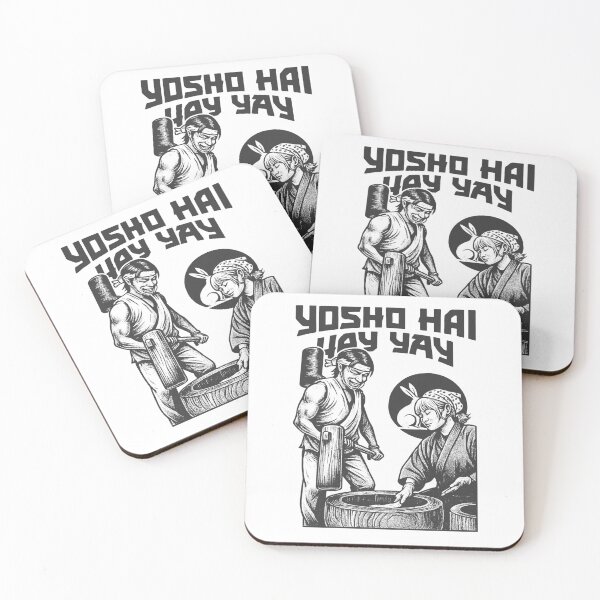 Artikelvorschau, Yosho Hai Yay Yay Lustiges japanisches Mochi-Meme-Shirt – Virales Anime-T-Shirt entworfen und verkauft von TeeByDesignsCo®.