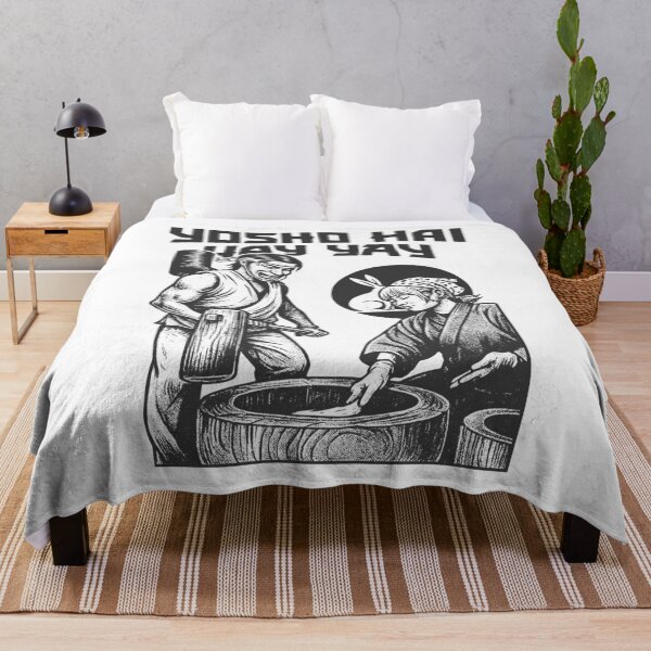 Artikelvorschau, Yosho Hai Yay Yay Lustiges japanisches Mochi-Meme-Shirt – Virales Anime-T-Shirt entworfen und verkauft von TeeByDesignsCo®.
