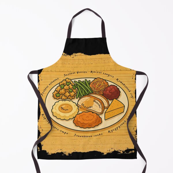 Item preview, Thanksgiving Plate — Russian Vocabulary Edition designed and sold by Russian101.
