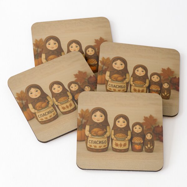 Item preview, Matryoshka Thanksgiving Gathering designed and sold by Russian101.