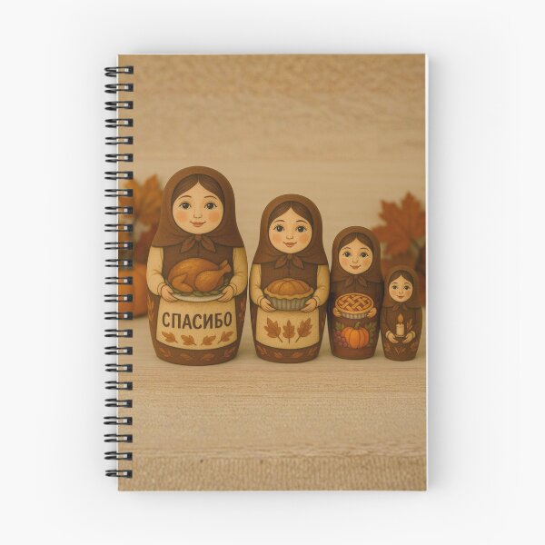 Item preview, Matryoshka Thanksgiving Gathering designed and sold by Russian101.