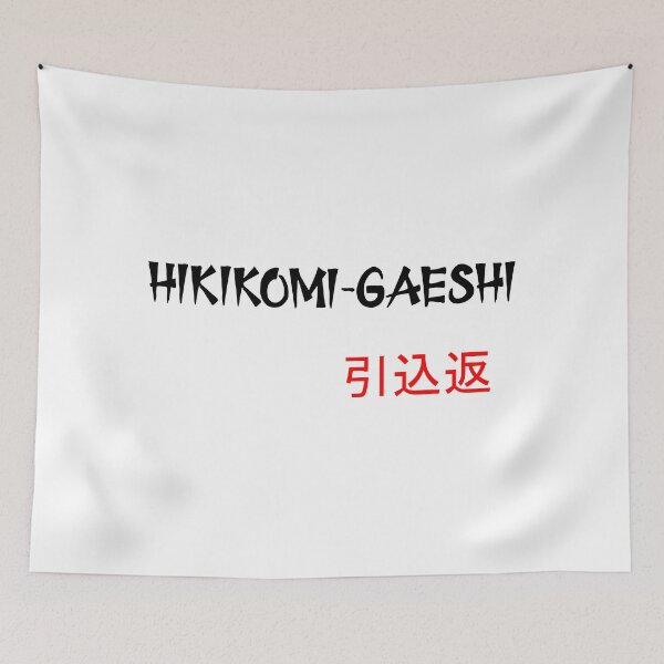 Item preview, Hikikomi-gaeshi Judo Throw Series - Advanced Counter-Technique Design designed and sold by LuizSilva1983.