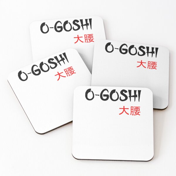 Item preview, O-GOSHI - Judo Throw Series designed and sold by LuizSilva1983.