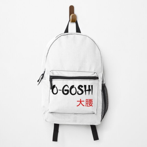 Item preview, O-GOSHI - Judo Throw Series designed and sold by LuizSilva1983.