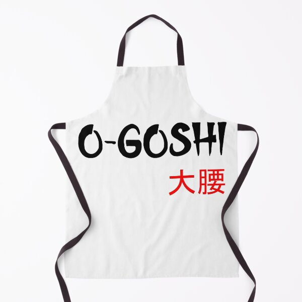 Item preview, O-GOSHI - Judo Throw Series designed and sold by LuizSilva1983.