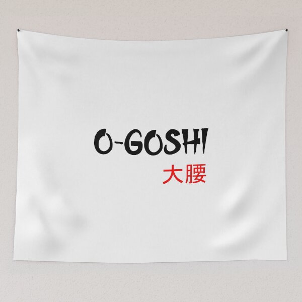Item preview, O-GOSHI - Judo Throw Series designed and sold by LuizSilva1983.