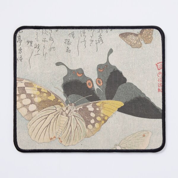 Item preview, Japanese Woodblock of Moths and Butterflies  designed and sold by AnimaliaStar.