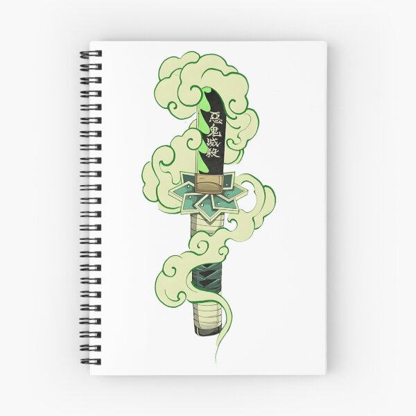 Item preview, Wind sword designed and sold by JessVampire.