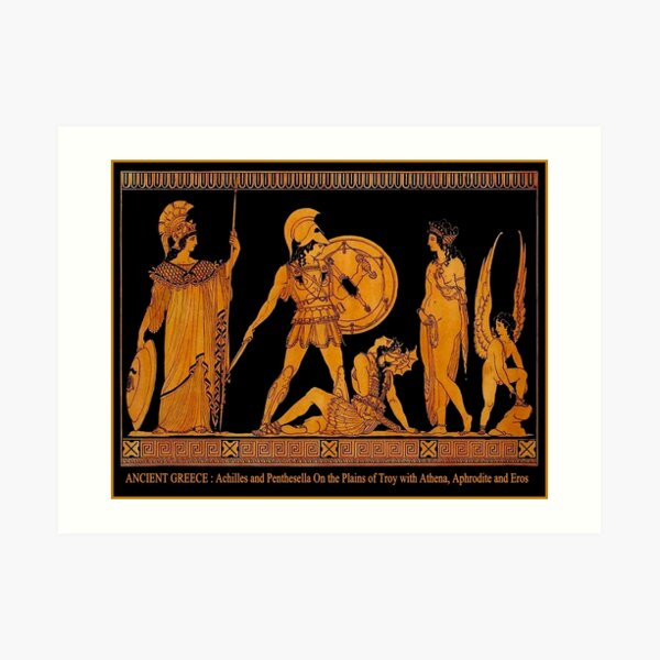GREECE : Ancient God and Goddess Frieze Print Art Print