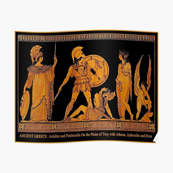 GREECE : Ancient God and Goddess Frieze Print Poster