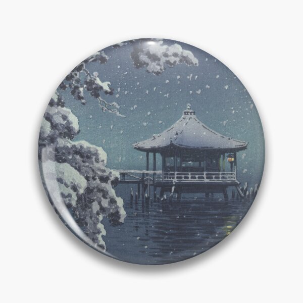 Item preview, Tsuchiya Koitsu: The Floating Pavilion designed and sold by Tridentulus.