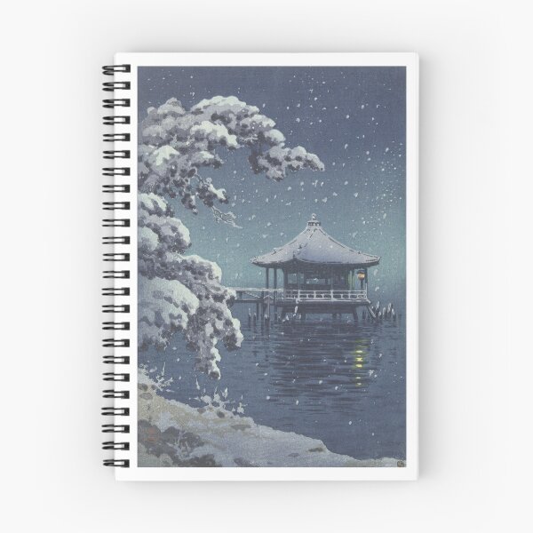 Item preview, Tsuchiya Koitsu: The Floating Pavilion designed and sold by Tridentulus.