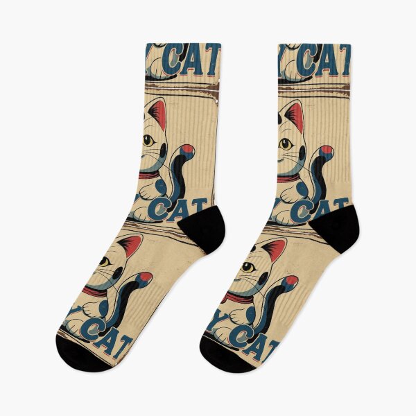 Item preview, Lucky Cat Vintage Retro Maneki Neko Design designed and sold by LEO'S CREATURE　れおずくりーちゃー.