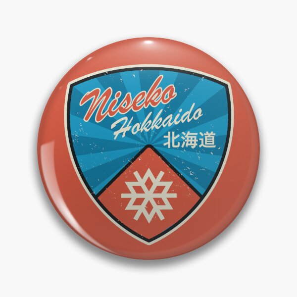 Item preview, Niseko, Hokkaido, Japan designed and sold by studio838.