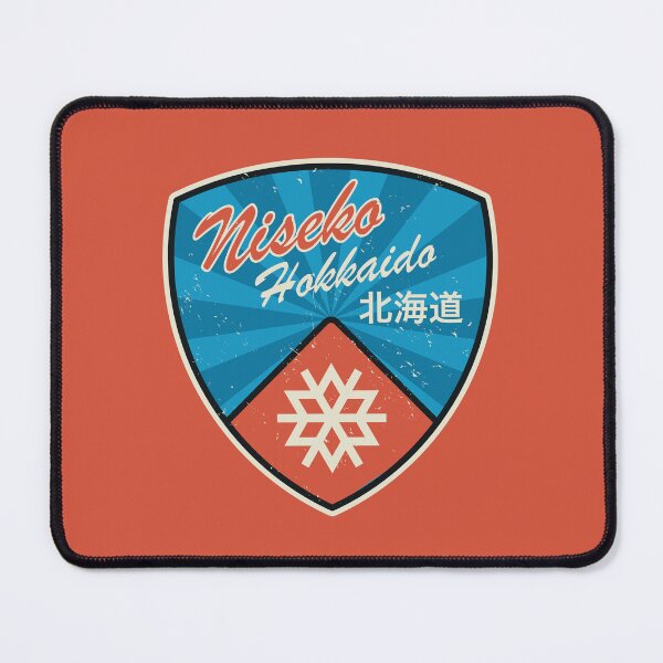 Item preview, Niseko, Hokkaido, Japan designed and sold by studio838.