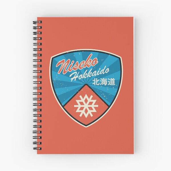Item preview, Niseko, Hokkaido, Japan designed and sold by studio838.