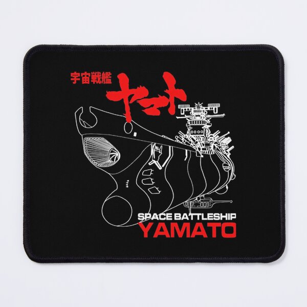 Item preview, STAR BLAZERS YAMATO T-Shirt designed and sold by DrWilburnWhite.