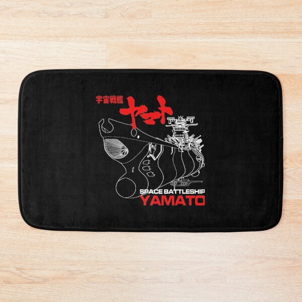Item preview, STAR BLAZERS YAMATO T-Shirt designed and sold by DrWilburnWhite.