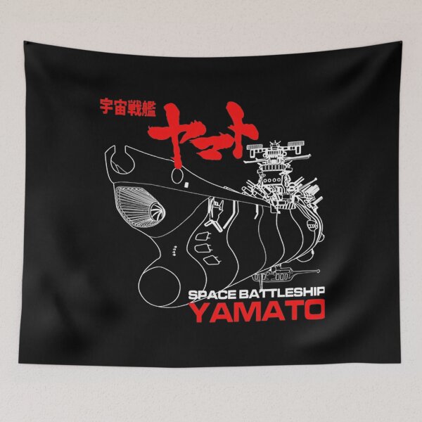 Item preview, STAR BLAZERS YAMATO T-Shirt designed and sold by DrWilburnWhite.