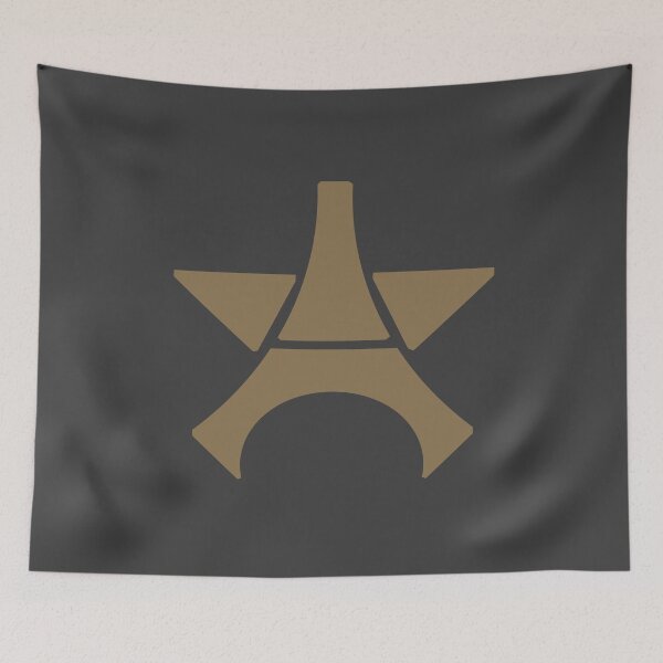Item preview, PSG Europe Champions Gold designed and sold by Indepp.