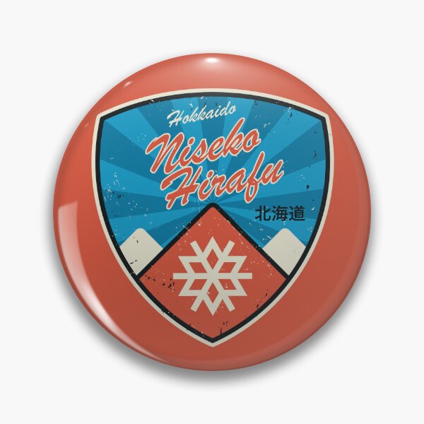 Item preview, Niseko Hirafu, Hokkaido, Japan designed and sold by studio838.