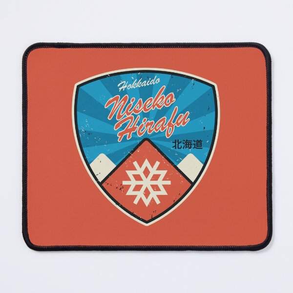 Item preview, Niseko Hirafu, Hokkaido, Japan designed and sold by studio838.