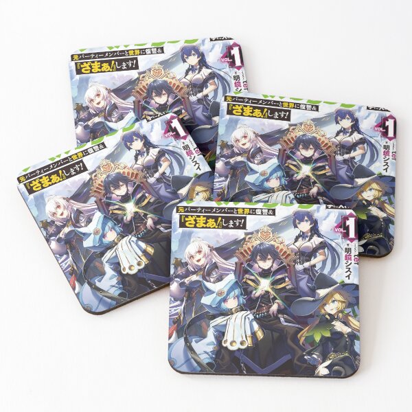 Item preview, Infinite Gacha designed and sold by gLeenDery.