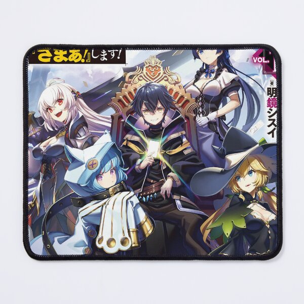 Item preview, Infinite Gacha designed and sold by gLeenDery.