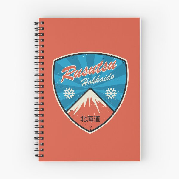 Item preview, Rusutsu, Hokkaido, Japan designed and sold by studio838.