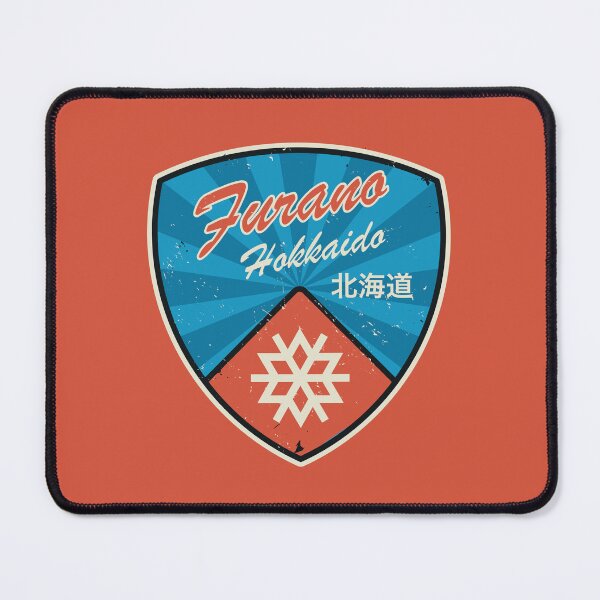 Item preview, Furano, Hokkaido, Japan designed and sold by studio838.