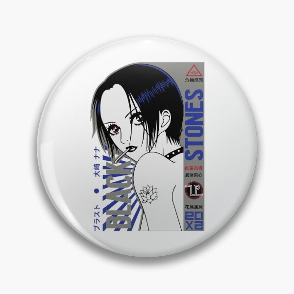 Item preview, Nana Osaki - NANA v2 Essential  designed and sold by FredrikaMorris.