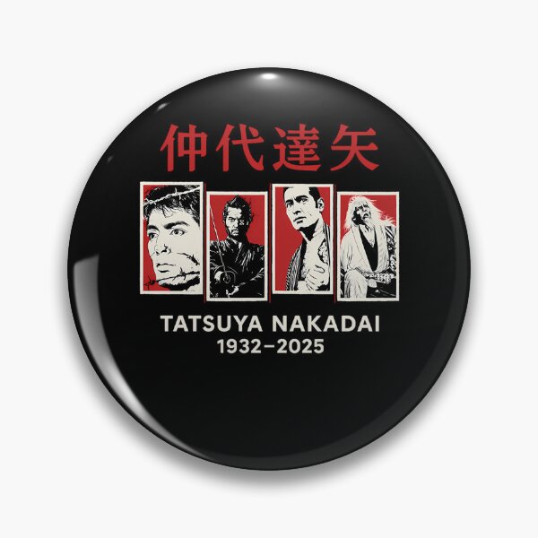Item preview, Tatsuya Nakadais 1932-2025 Japanese Cinema Legend designed and sold by NatKrajcik.