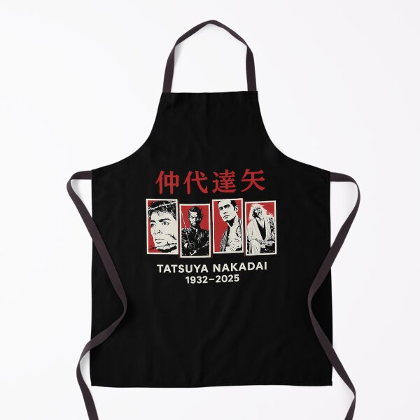 Item preview, Tatsuya Nakadais 1932-2025 Japanese Cinema Legend designed and sold by NatKrajcik.
