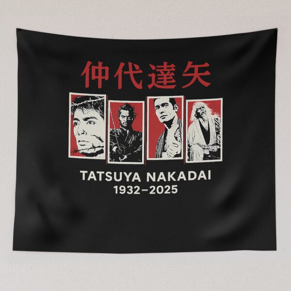 Item preview, Tatsuya Nakadais 1932-2025 Japanese Cinema Legend designed and sold by NatKrajcik.