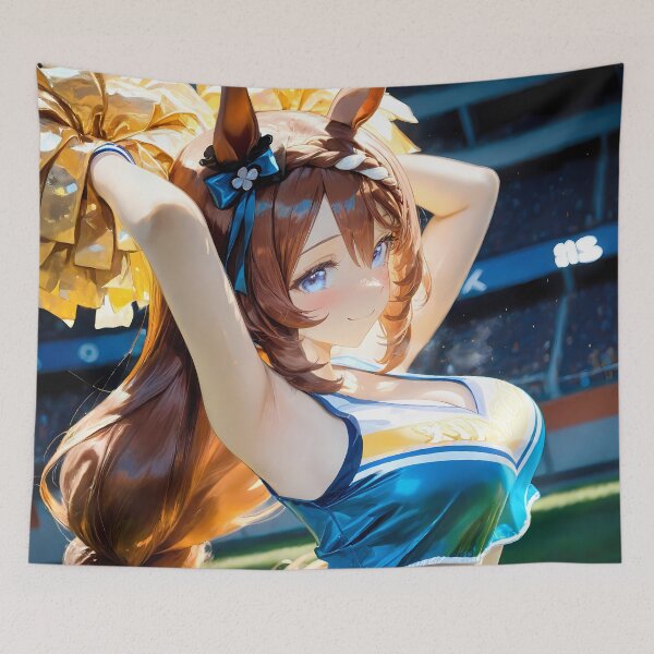 Artikelvorschau, Super Creek Uma Musume Pretty Derby Cheer Squad Waifu Anime Girl entworfen und verkauft von CarlosBender.