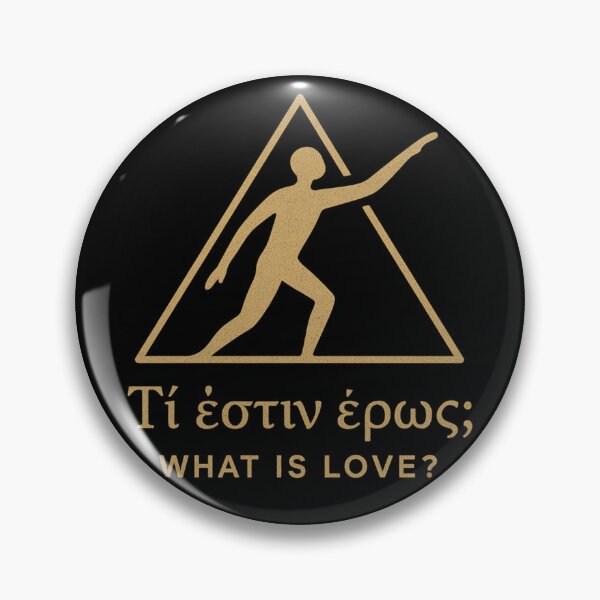 Item preview, What Is Love? - Platonic Forms & Ascent of the Soul designed and sold by Ataqhin.