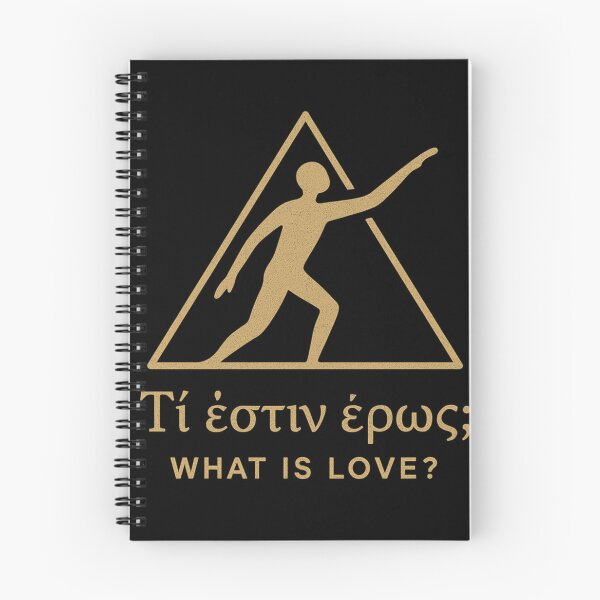 Item preview, What Is Love? - Platonic Forms & Ascent of the Soul designed and sold by Ataqhin.