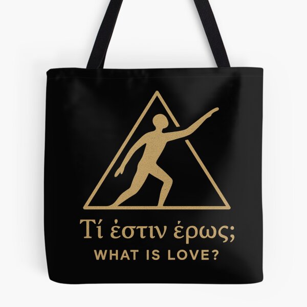Item preview, What Is Love? - Platonic Forms & Ascent of the Soul designed and sold by Ataqhin.