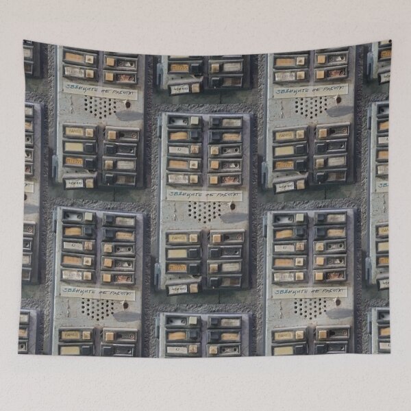 Item preview, The Bells of Bucuresti  designed and sold by chipshopchippy.