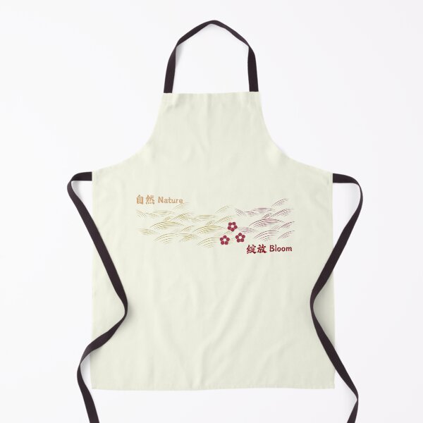 Item preview, Natural Bloom – Traditional Chinese Calligraphy Design designed and sold by liveinbeauty.