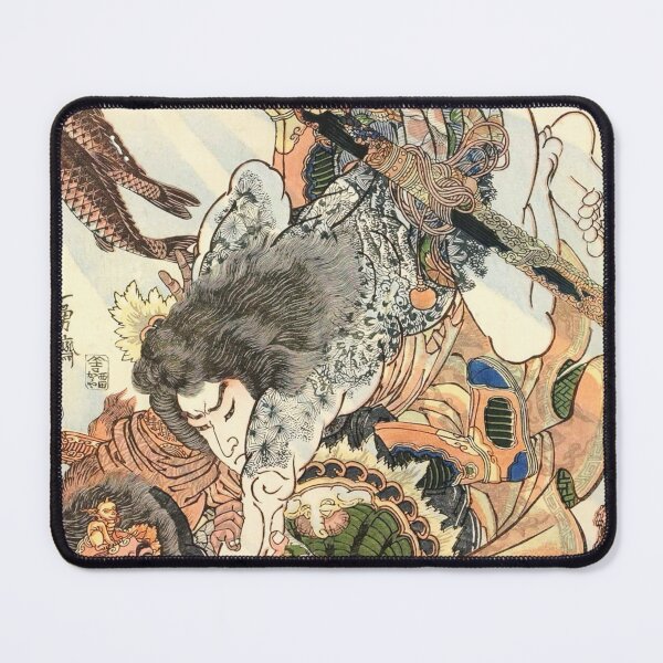 Item preview, Japanese Woodblock Print designed and sold by RickE.