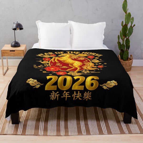 Item preview, Year of The Horse 2026, Chinese Year 2026 designed and sold by BASKF.