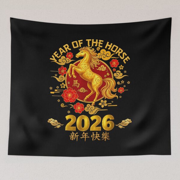 Item preview, Year of The Horse 2026, Chinese Year 2026 designed and sold by BASKF.