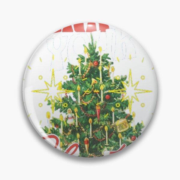 Item preview, Funk Up Your Christmas – Retro Funky Christmas Tree Music-Style Holiday Art designed and sold by Feel Good Design.