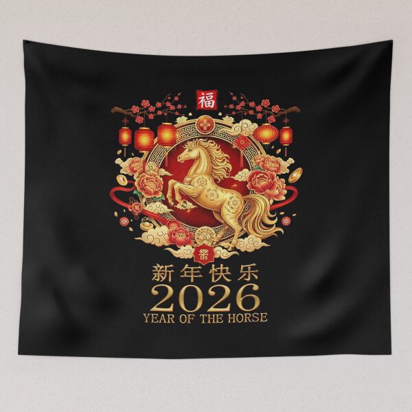 Item preview, Year of The Horse 2026 designed and sold by BASKF.