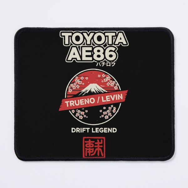 Item preview, Toyota AE86 designed and sold by BronArtworks.