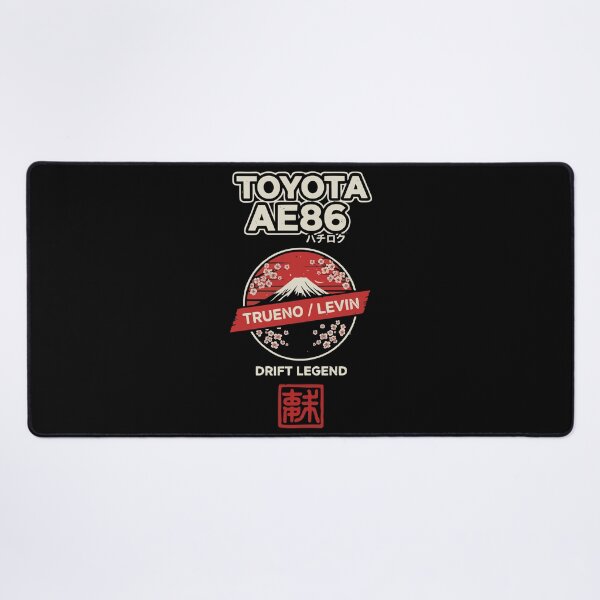 Item preview, Toyota AE86 designed and sold by BronArtworks.